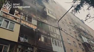 Удар по Харькову