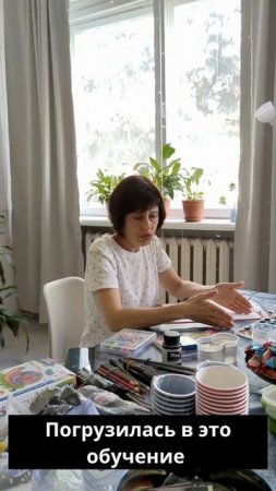 Галина Дударь учитель Каллиграфии