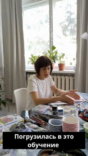 Галина Дударь учитель Каллиграфии
