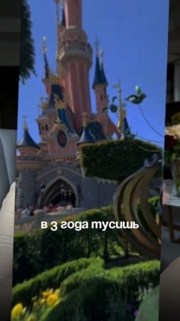 Главный минус родиться в семье миллиардеров