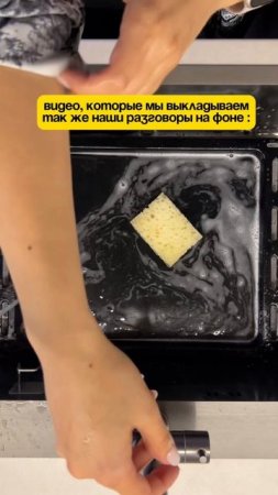 Ну,а что?