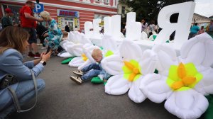 МУРОМ. День семьи любви и верности 2025