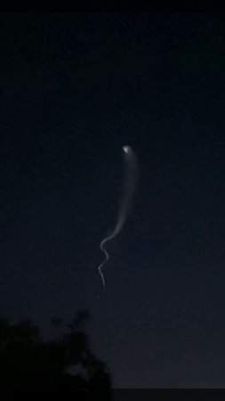 ⚡️Cтранный светящийся объект заметили в небе над Крымом