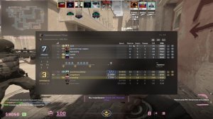 Counter-strike 2 2025.07.03 - 22.02.25.03.DVR