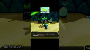 Аспиросли закончились! #nintendo #zelda #echoesofwisdom #thelegendofzelda #nintendoswitch #games