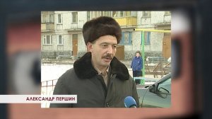 Лысов, Середа и Першин вот уже более двадцати лет не имеют права носить погоны. Дело Першина