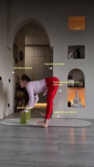 Разборием Флоссинг вместе с safonova.yoga 🔝 Овальный коврик INFINITY на WB — арт. 212197058