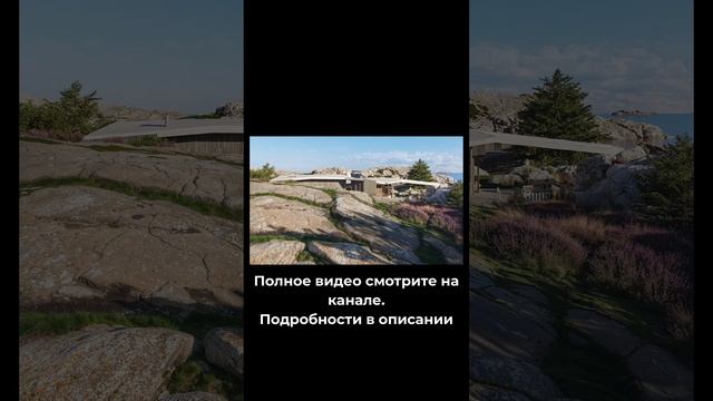 Бонус - Хитрости В 3d • CommonPoint 3D + AI Masterclass