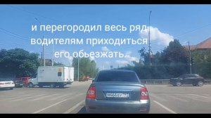 Объехать всех по встречке , и создал пробку .