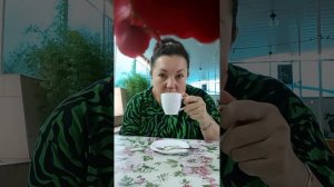 ДОБРЕЙШЕГО ☕😘❗ УТРЕННЯЯ ПЛАНЁРКА☀️