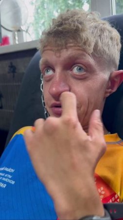 Отчество Пушкина.