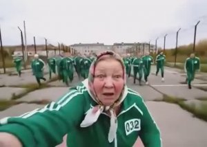 Игра в кальмара
