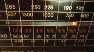 Когда все кнопки отжаты-это какой диапазон?