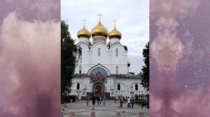 Достань облака