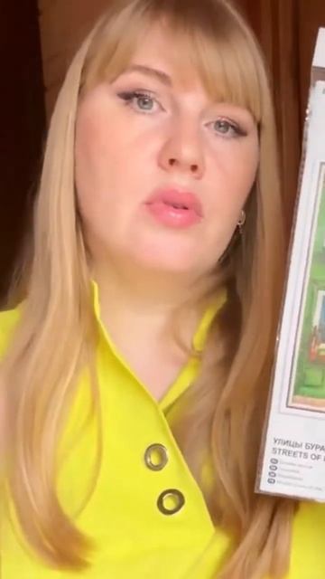 Поймала,купила,в норку положила смотреть онлайн