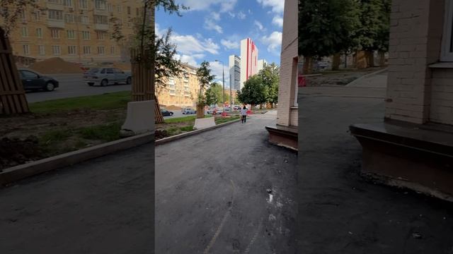 Буден
