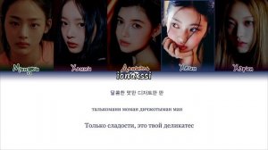 кукиикикики