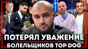 Асланбек СДЕРЖАЛ СЛОВО: СХВАТКА с Сульяновым БЫЛА! Бадаев ЗАЩИТИТ Анатолия от Кремлева? Екубов и АСА