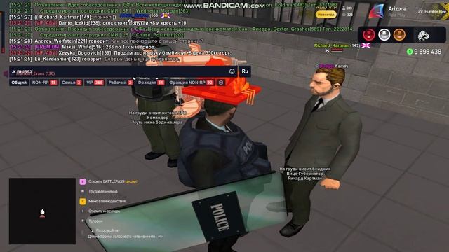 суд