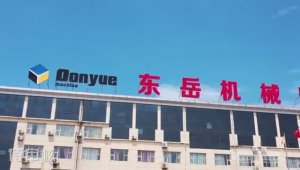 Технология производства автоклавного ячеистого бетона (АЯБ) от "Donyue" ("Доньюэ")