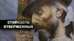 Гелию Коржеву 100 лет