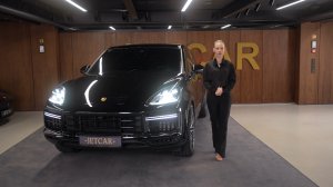 JETCAR - Porsche Cayenne Turbo Coupe, 2020