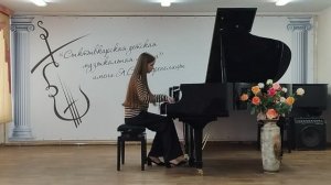 С. Жданов Прелюд    Хозяинова Эвелина Федоровна (14 лет)