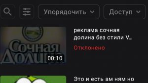 😡😡😡😡😡😡😡😡