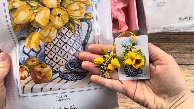 11 шикарных аксессуаров и наборов для вышивания!♥️Заряжаемся на весну! смотреть онлайн