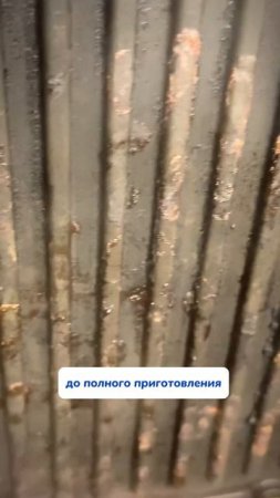 WB #234577722  OZ #1664064287 
Любимая паста очистит кухню на раз два