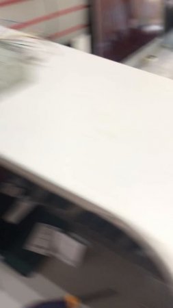 Machete