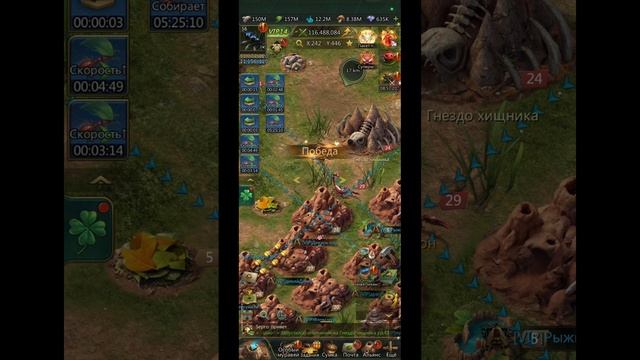 7.07.25 Ant Legion