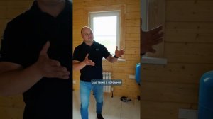 Обзор дома по типовому проекту БД-111