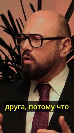 Секреты счастливого брака: это проще, чем кажется #СчастливыйБрак #Зберовский #СемейнаяПсихология