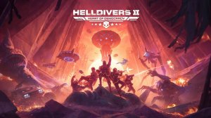 Helldivers 2 - Демократический геноцид жуков