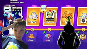 КТО МНЕ СДЕЛАЛ ТАКОЙ ПОДАРОК🤯