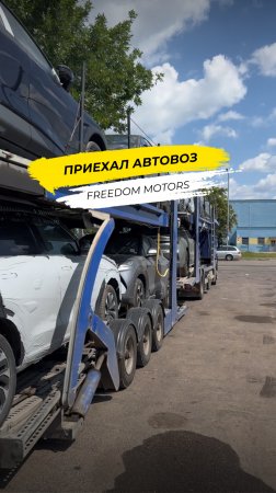 Редкие модели авто из Китая!