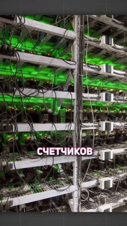 Крипто-новости
