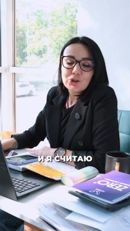 А может, 300 пациентов?😏