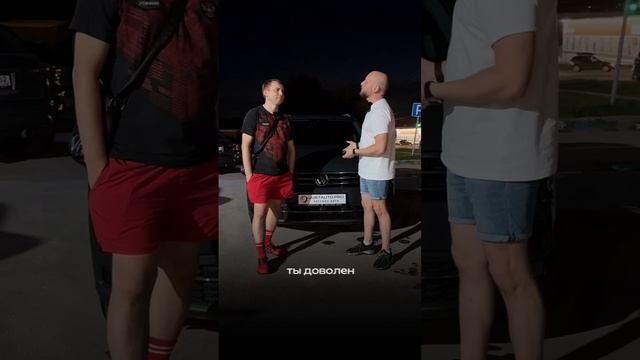 Самая эмоциональная выдача 🔥