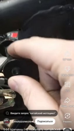 С мотоциклами всё тоже самое что и с машинами