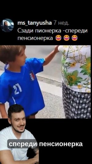 Всё было мило, пока не пришло любопытство #shorts  #юмор #смехпродлеваетжизнь