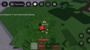 плохая и хорошая анимация на короля волшебов