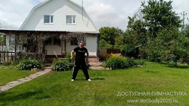 Разминочные упражнения с деревянным мини Сань-цзе-гунь в деревне (9)