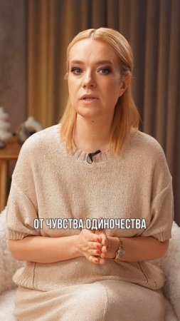 Что делать, если ребёнок стал грубым?

#НатальяЛоктева #Воспитание #Психология #Страхи #Дети