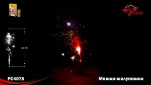 РС4078