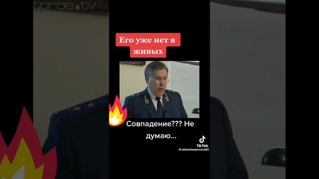 Логика приспособленца,а не государственного мужа.