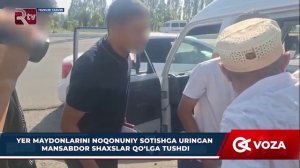 Yer maydonlarini noqonuniy sotishga uringan mansabdor shaxslar qo‘lga tushdi