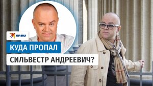 Как живёт звезда «Универа» Алексей Климушкин