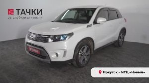 Suzuki Escudo